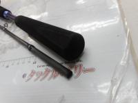 瀬戸内ウマヅラ 205M