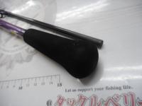 アナリスター 73 30-235