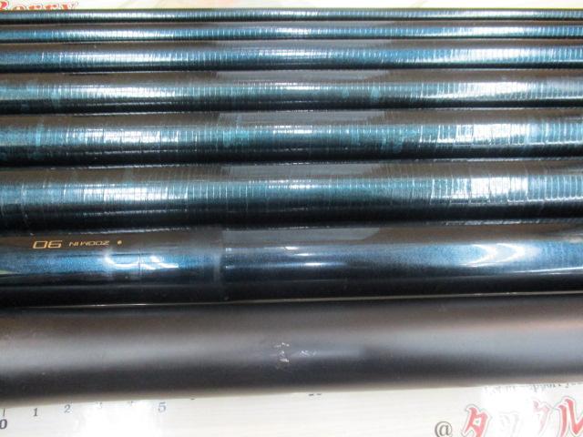 剛流 急瀬 90-95ZX