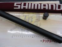 剛流 急瀬 90-95ZX