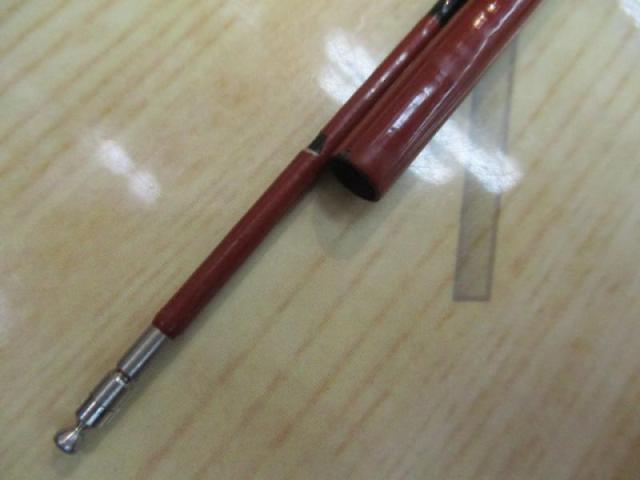 がま鮎グレイサー 引抜早瀬95