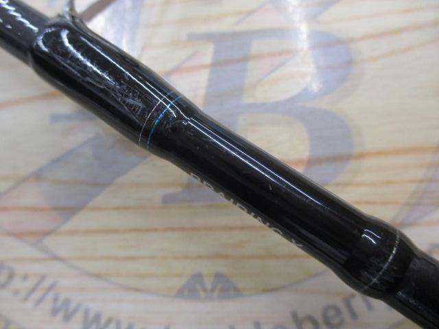 エメラルダスX 83ML