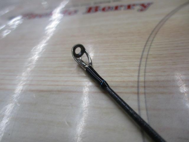 エメラルダスX 83ML