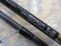 エメラルダスX 83ML