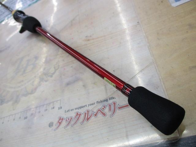 アナリスター マルイカ82 MH-145