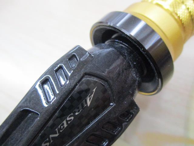 アナリスター マルイカ82 MH-145