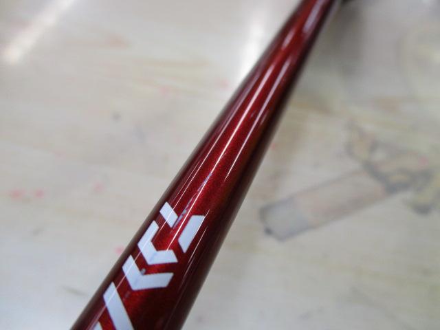 アナリスター マルイカ82 MH-145