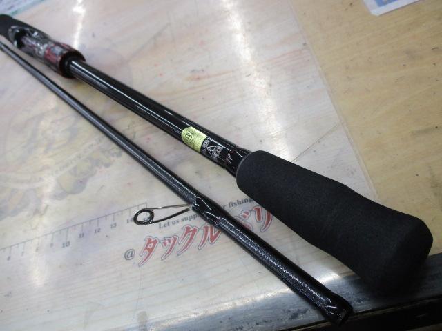 セフィアTT S86MH