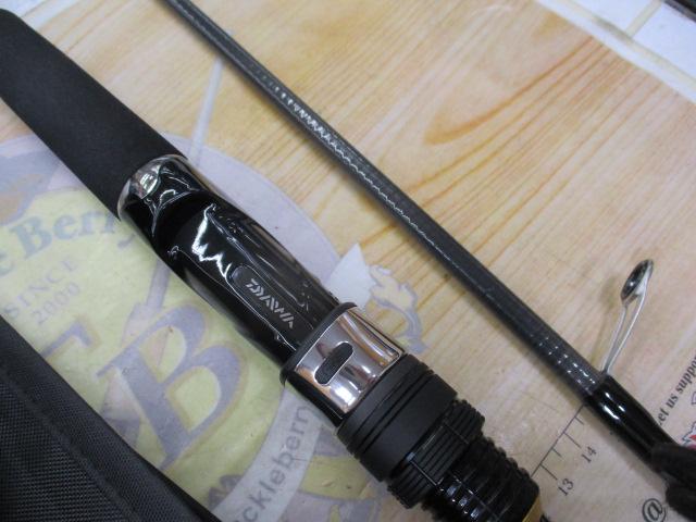 シーバスハンターX 86ML・R