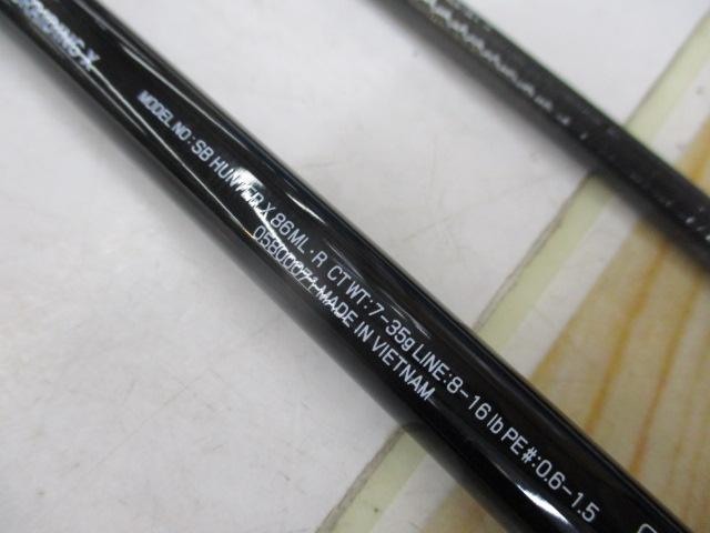 シーバスハンターX 86ML・R