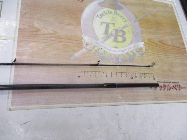 シーバスハンターX 86ML・R