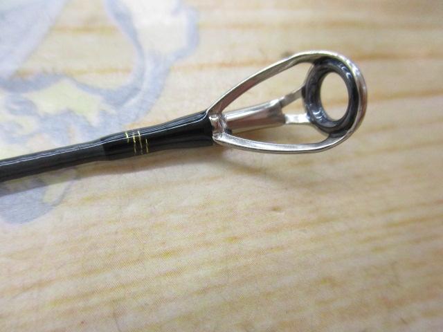 シーバスハンターX 86ML・R