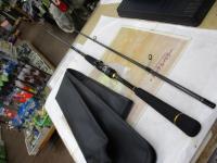 シーバスハンターX 86ML・R