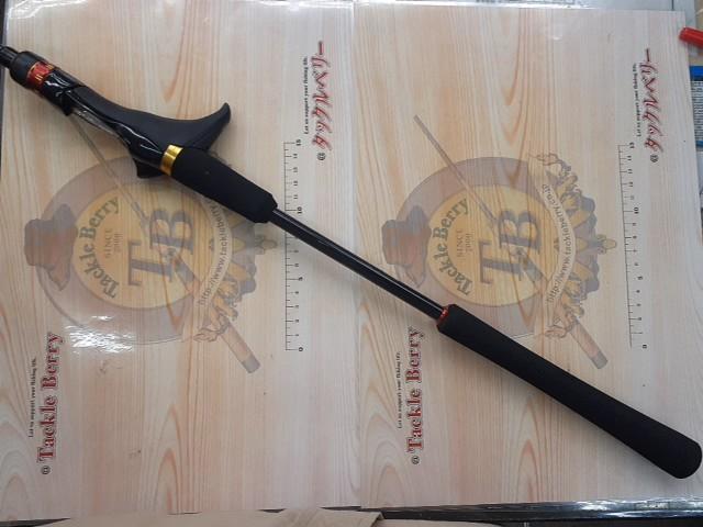 20炎月SS B610L-S/R