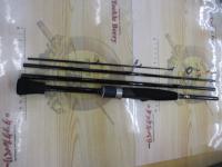 4ピースロッド155cm