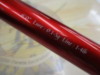 バーチカルプロT60jrタイプMG