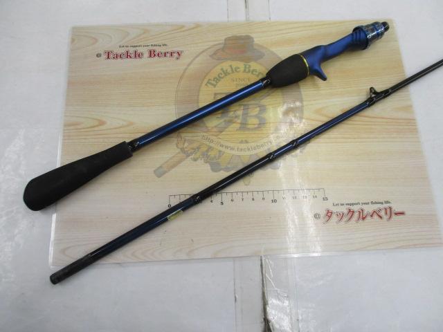 極鋭ゲーム91 MH-141 AGS