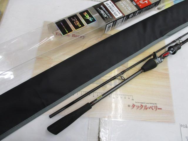 メタリア ライトアジ 180