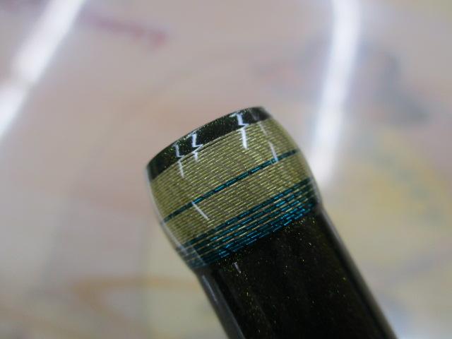 ルアーマチックMB S86ML-4