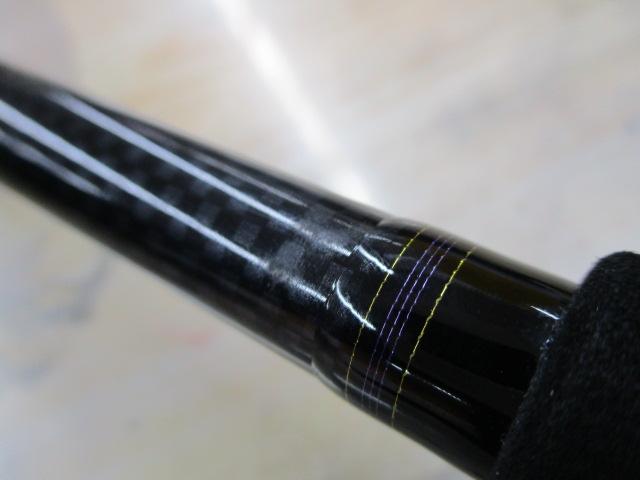 カットウフグX H-150