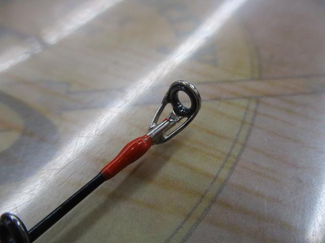 カットウフグX H-150