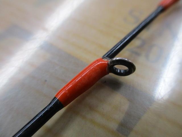 カットウフグX H-150