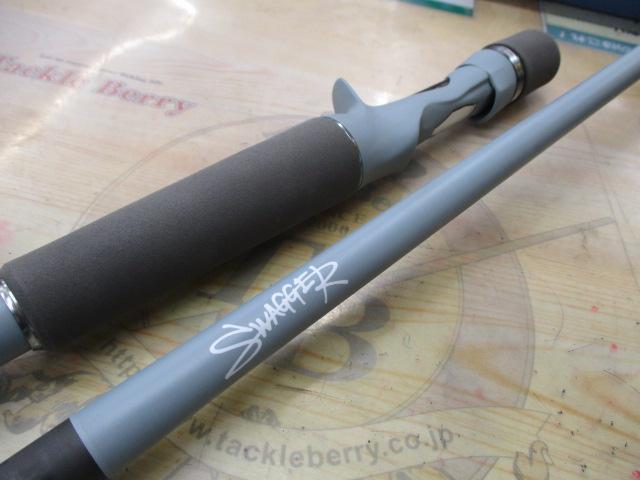 スワッガー C610M