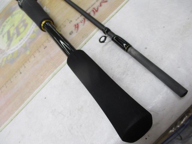 23バスワン XT+ 1610MH-2