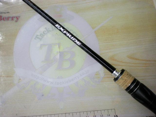 17エクスプライド 263L-S