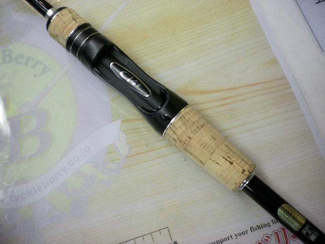 17エクスプライド 263L-S