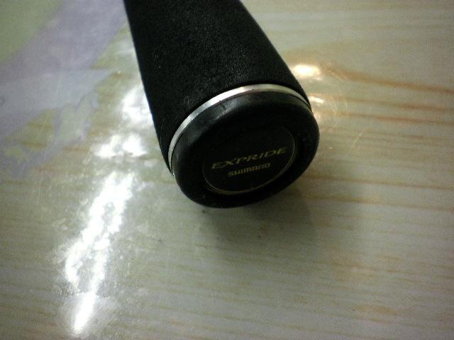 17エクスプライド 263L-S