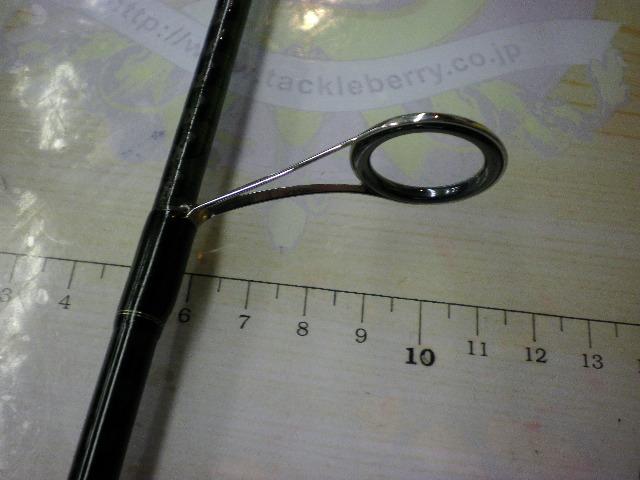 17エクスプライド 263L-S