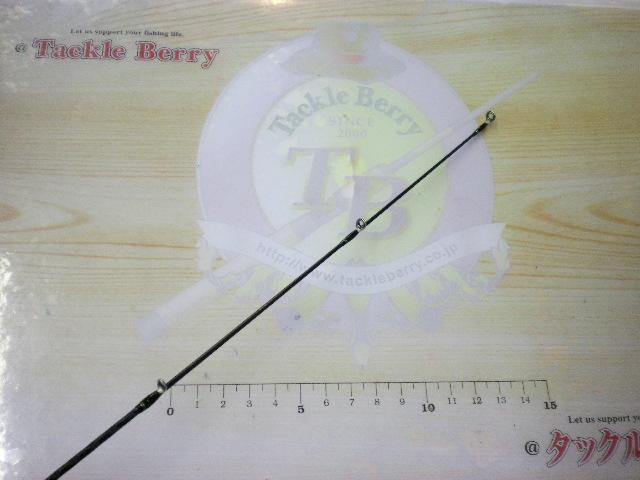 17エクスプライド 263L-S