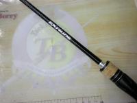 17エクスプライド 263L-S