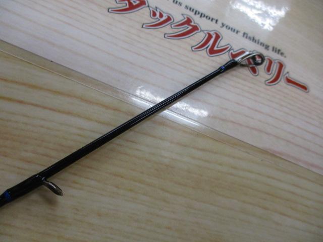 オリジナルロッド