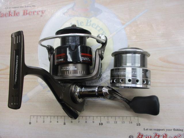 カーディナルSX 2500S