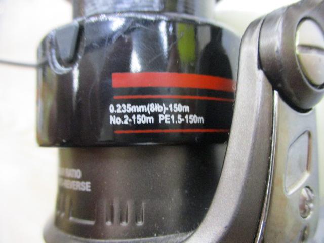 カーディナルSX 2500S