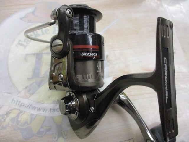 カーディナルSX 2500S