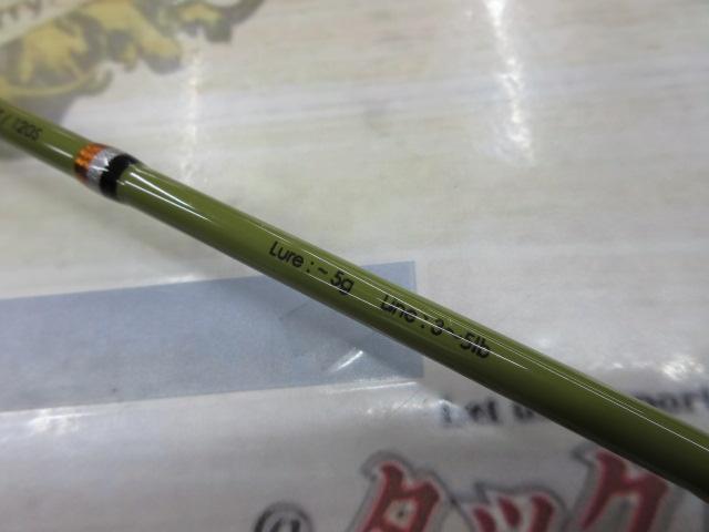 RGMスペックT120Sオリーブ