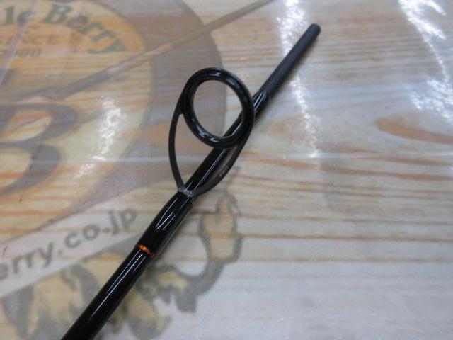 エゲリア EFVS-43UL