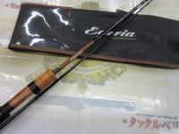 エゲリア EFVS-43UL