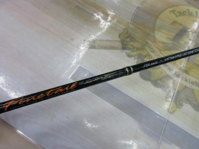 ファインテール FSX-562L