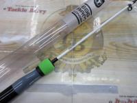 エッグアームロンガー スポーティグリーン