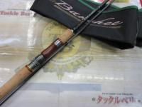 ファインテール バンシー FBS-882H