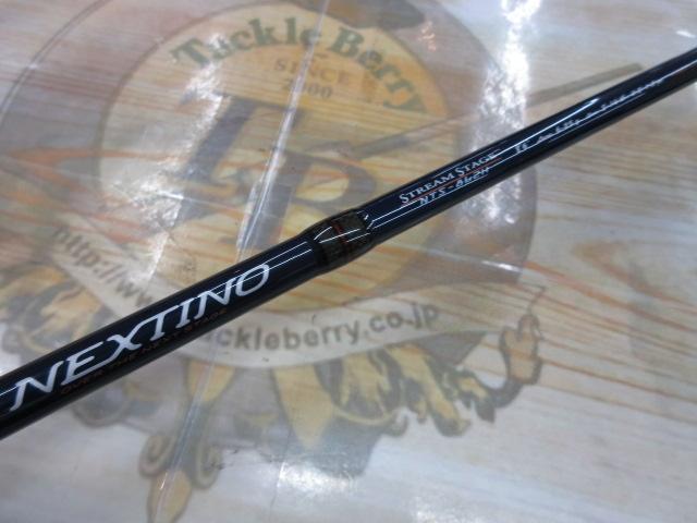 ネクスティーノ NTS-862H