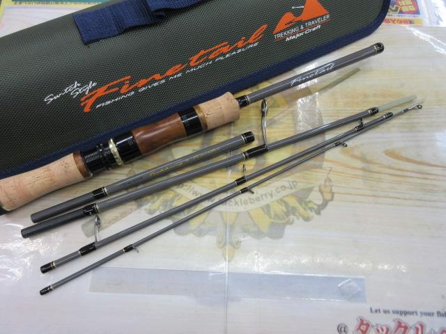 ファインテール FTG-46/505UL