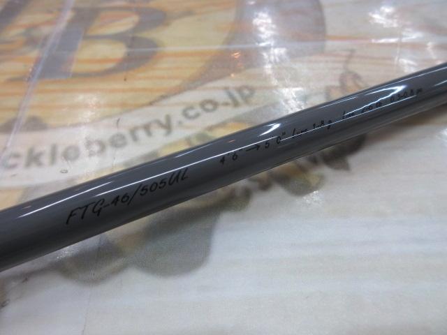 ファインテール FTG-46/505UL