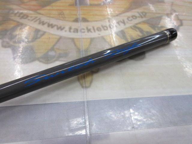 ファインテール FTG-46/505UL