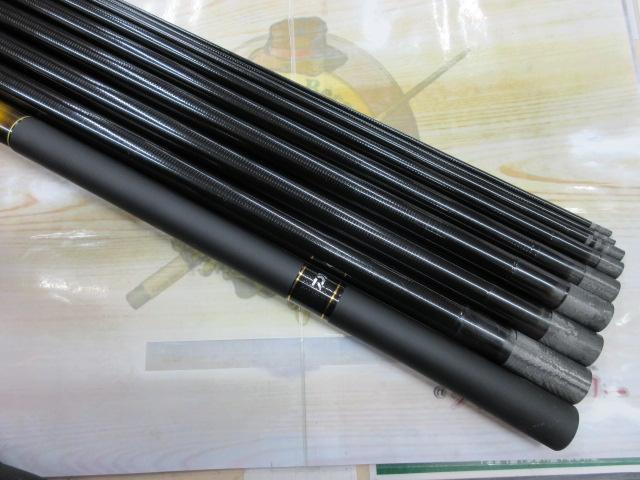 アバンサー 急瀬抜90・J