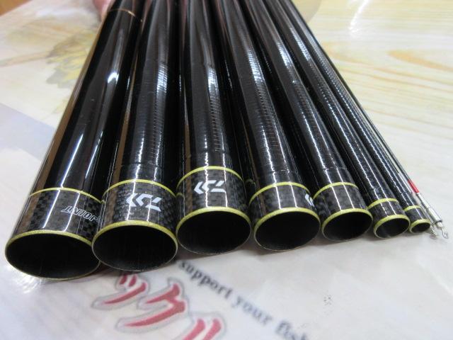 アバンサー 急瀬抜90・J